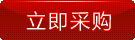 美思工房鍋具三件套裝餐304不銹鋼湯鍋煎鍋廚具套裝組合煤燃?xì)庠铍姶艩t通用